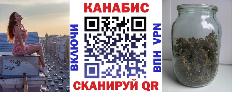 Где можно купить наркотики Гудермес COCAIN  A PVP  Гашиш 