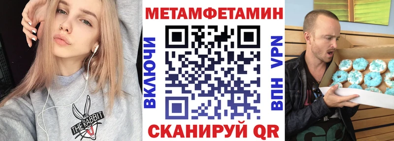мориарти формула  купить  сайты  Гудермес  Amphetamine Premium 