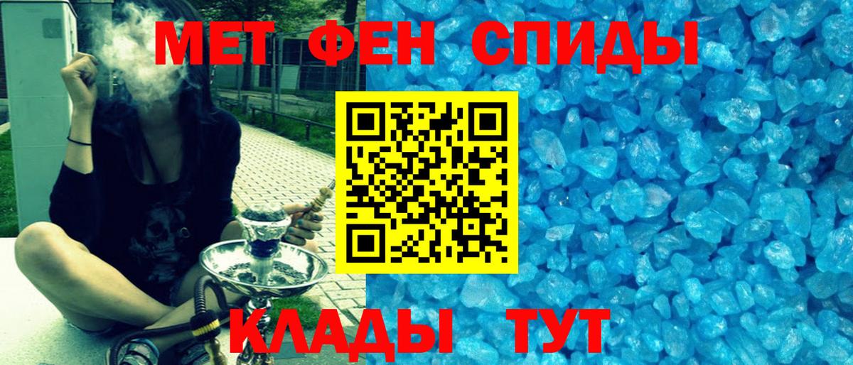 Amphetamine Premium  Амфетамин  Amphetamine  Гудермес 