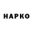 Амфетамин VHQ rada gurtskaia