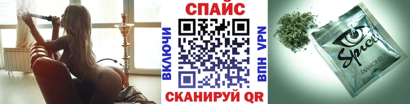БУТИРАТ буратино что такое Гудермес
