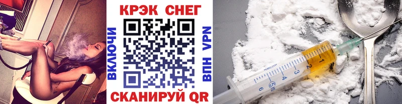 COCAIN Columbia  Гудермес 