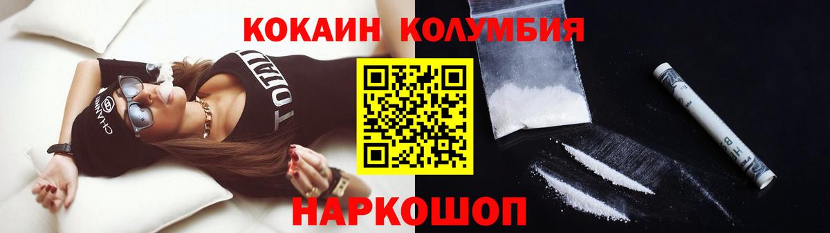 Alpha PVP Гудермес