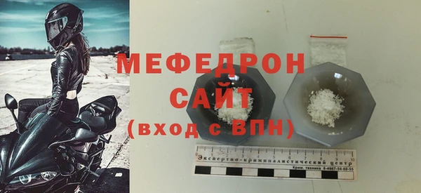 jwh Богданович