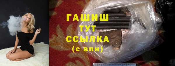 СК Белоозёрский