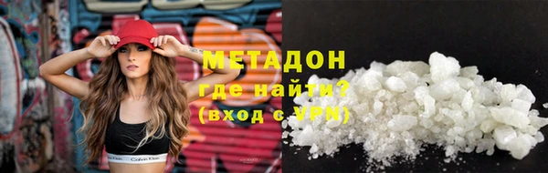 соль ск Балахна