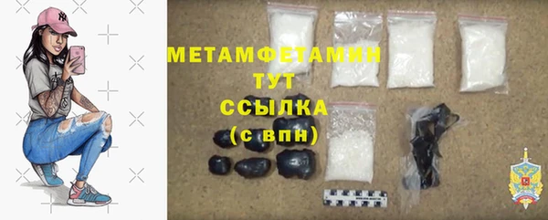 jwh Богданович