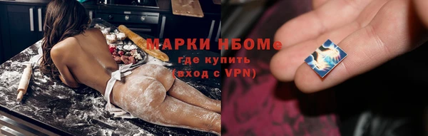 гашишное масло Баксан