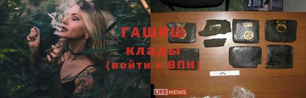 винт Балабаново