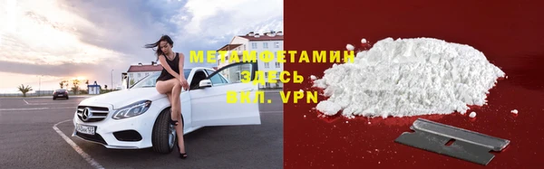 гашишное масло Баксан