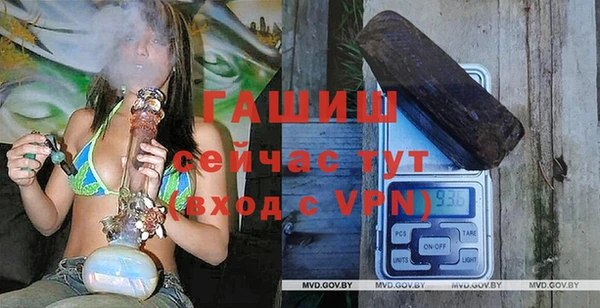 СК Белоозёрский