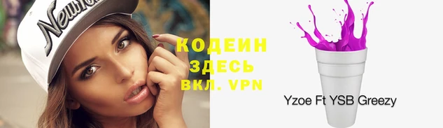 винт Балабаново