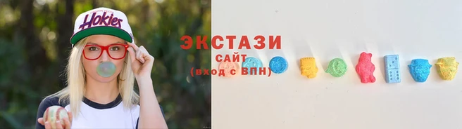 МДПВ Беломорск