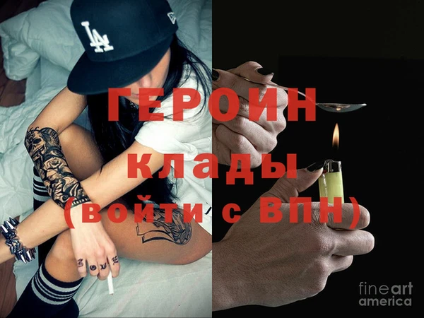 винт Балабаново