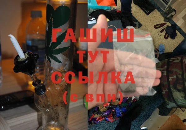 не бодяженный Вязники