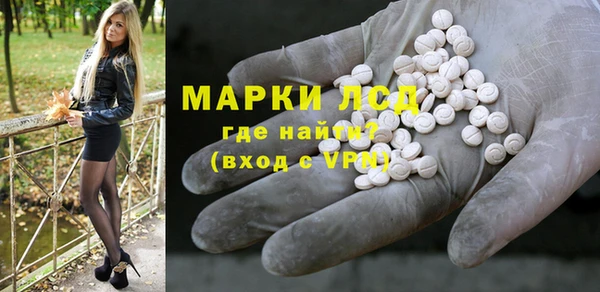 винт Балабаново