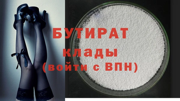 jwh Богданович