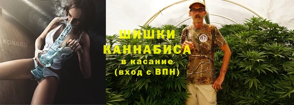 винт Балабаново