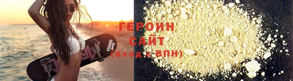 jwh Богданович