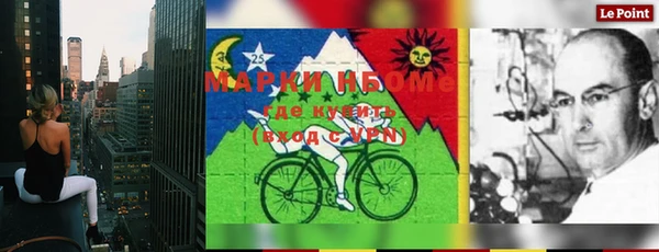 а пвп мука Богородицк
