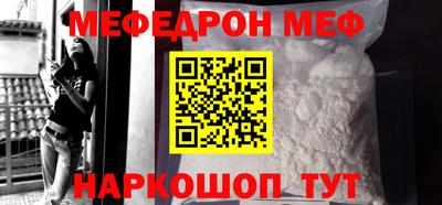 эйфоретик Гусев