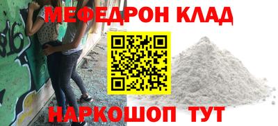 кристаллы Гатчина