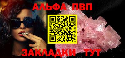 дурь Гагарин