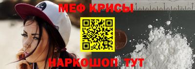 героин Бугуруслан