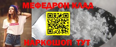 мдпв Гай