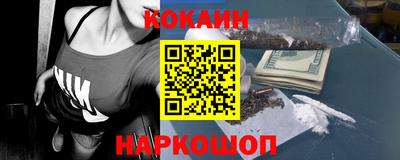 героин Бугуруслан