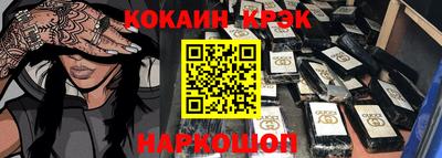 мдпв Гай