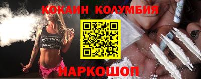 кристаллы Гатчина