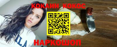 героин Бугуруслан