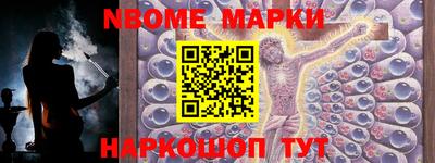 дурь Гагарин