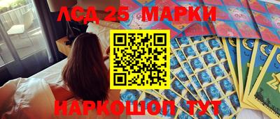 дурь Гагарин