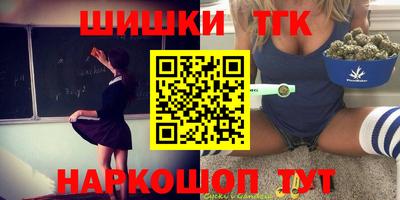 прущие крисы Будённовск