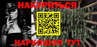 дурь Гагарин