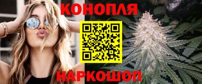 героин Бугуруслан