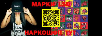 мдпв Гай