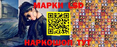 героин Бугуруслан