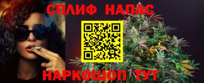 мет Бузулук