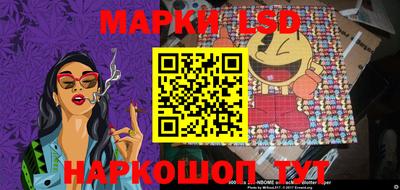 прущие крисы Будённовск