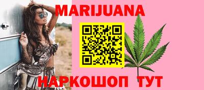 прущие крисы Будённовск