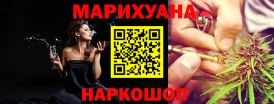 кристаллы Гатчина