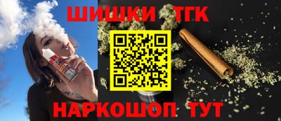 мет Бузулук