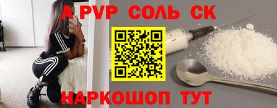 мдпв Гай