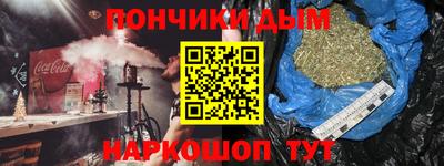 мдпв Гай
