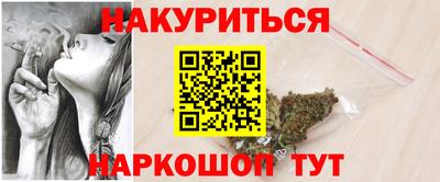 дурь Гагарин