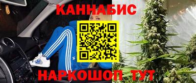 МДПВ Гусь-Хрустальный