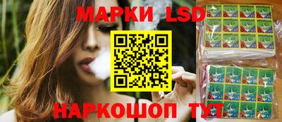 мдпв Гай